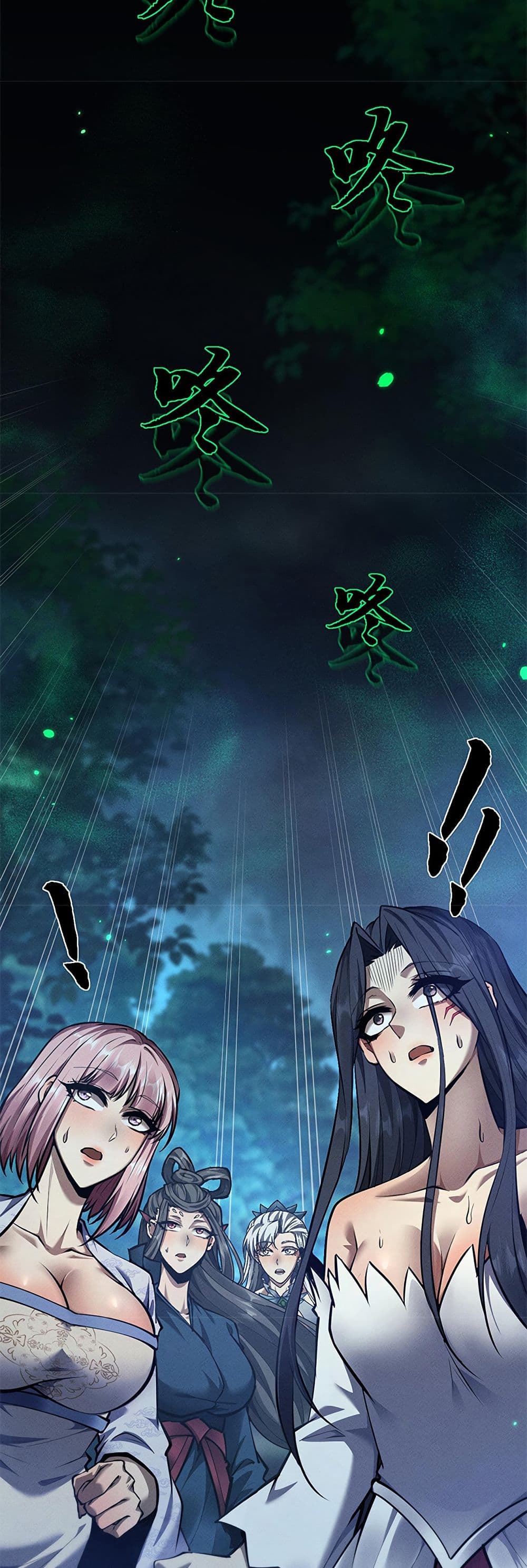 อ่านมังงะ Full-Time Swordsman ตอนที่ 23/37.jpg