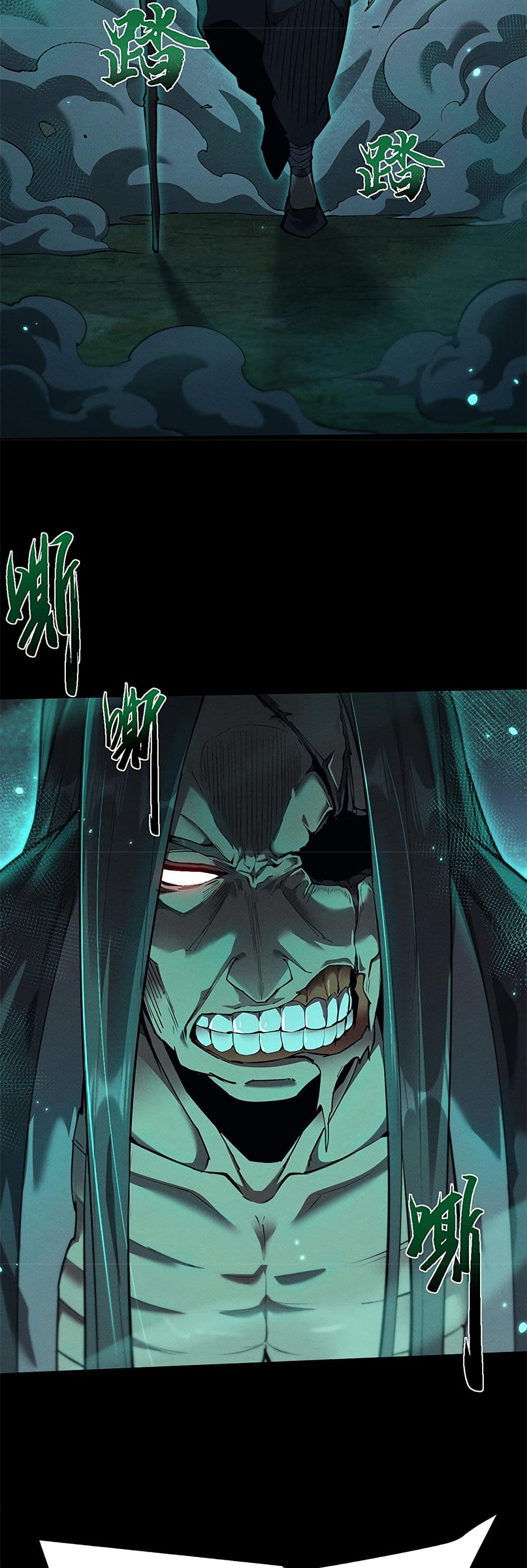 อ่านมังงะ Full-Time Swordsman ตอนที่ 23/39.jpg