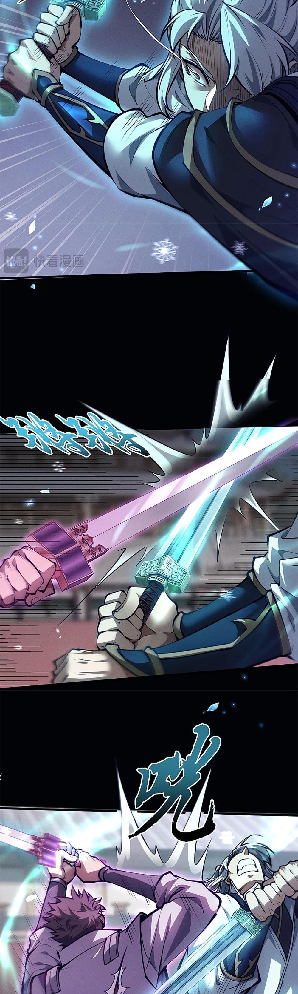 อ่านมังงะ Full-Time Swordsman ตอนที่ 22/5.jpg