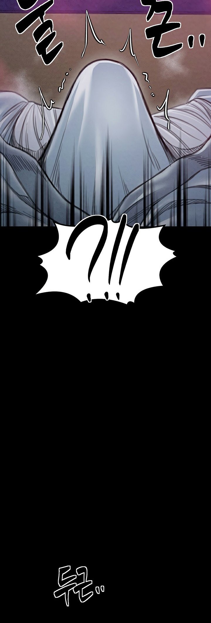 อ่านมังงะ The Servant’s Story ตอนที่ 25/6.jpg