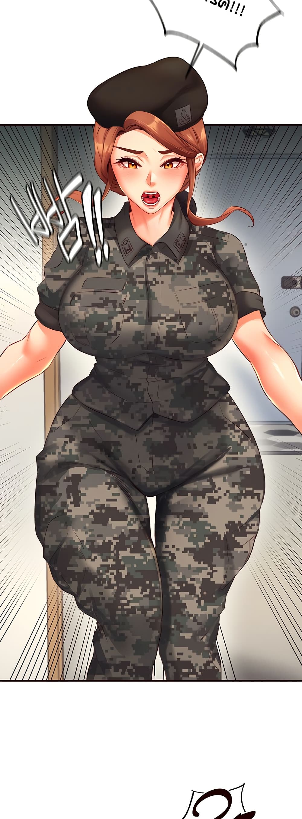 อ่านมังงะ An Introduction to MILFs ตอนที่ 34/20.jpg