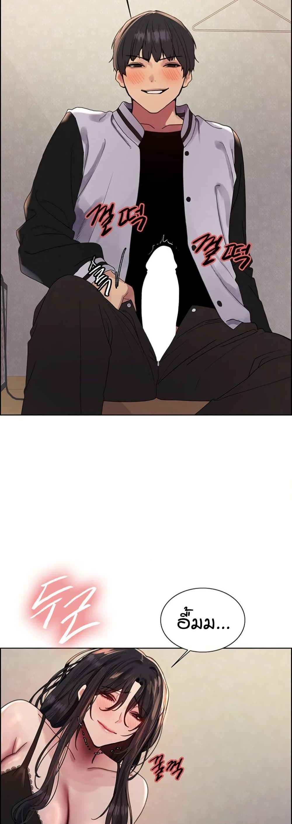 อ่านมังงะ Sex-stop Watch ตอนที่ 134/36.jpg