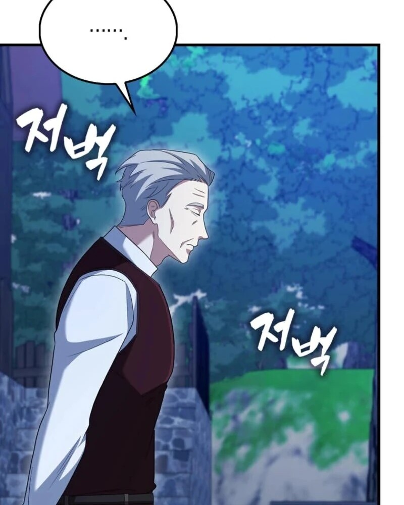 อ่านมังงะ Mightiest Melee Magician ตอนที่ 59/25.jpg