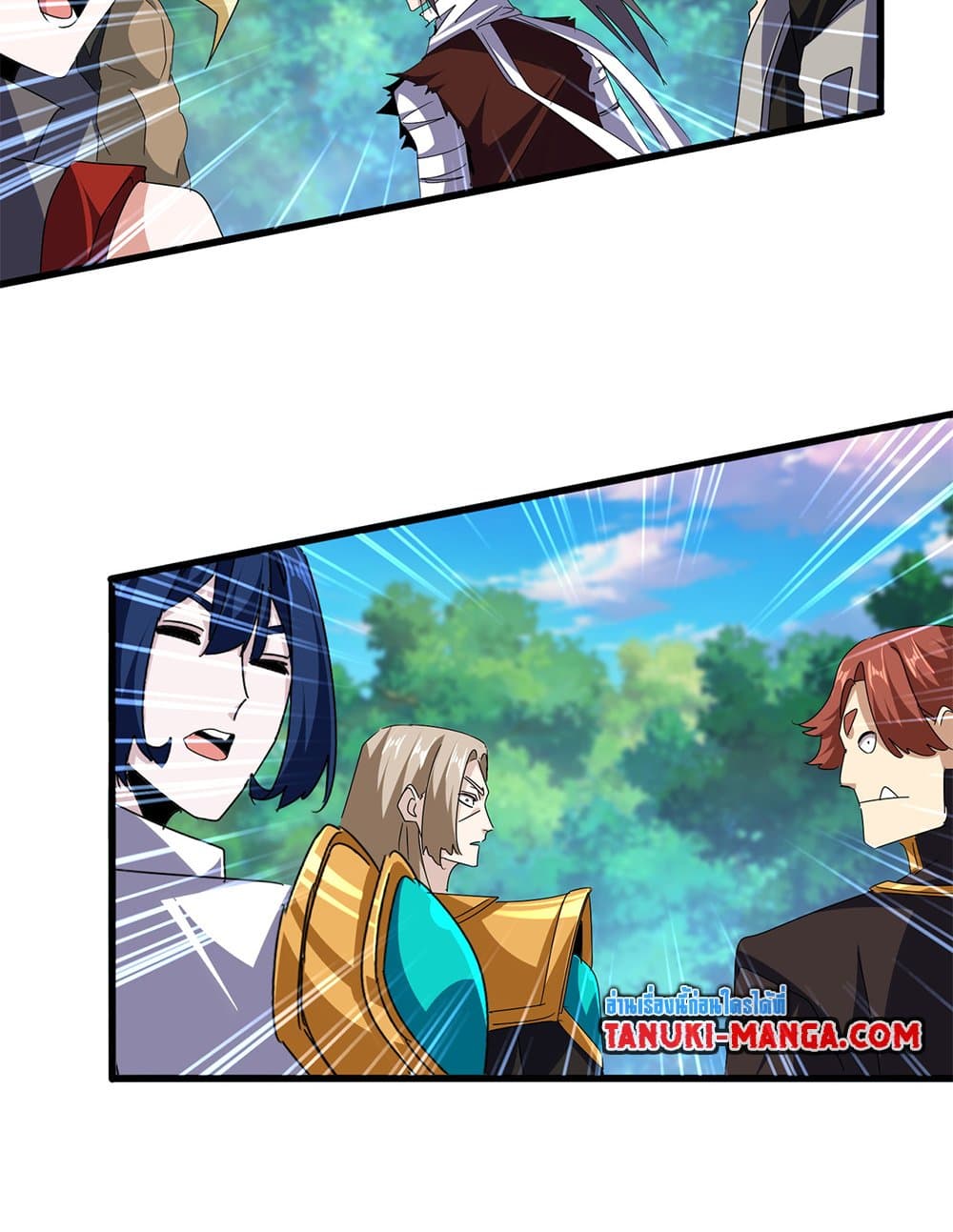 อ่านมังงะ Magic Emperor ตอนที่ 677/32.jpg