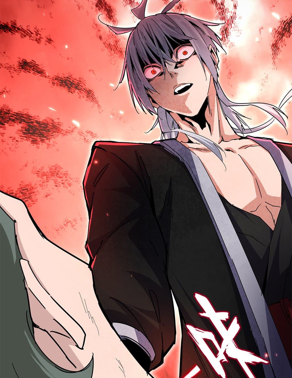อ่านมังงะ Magic Emperor ตอนที่ 677/35.jpg