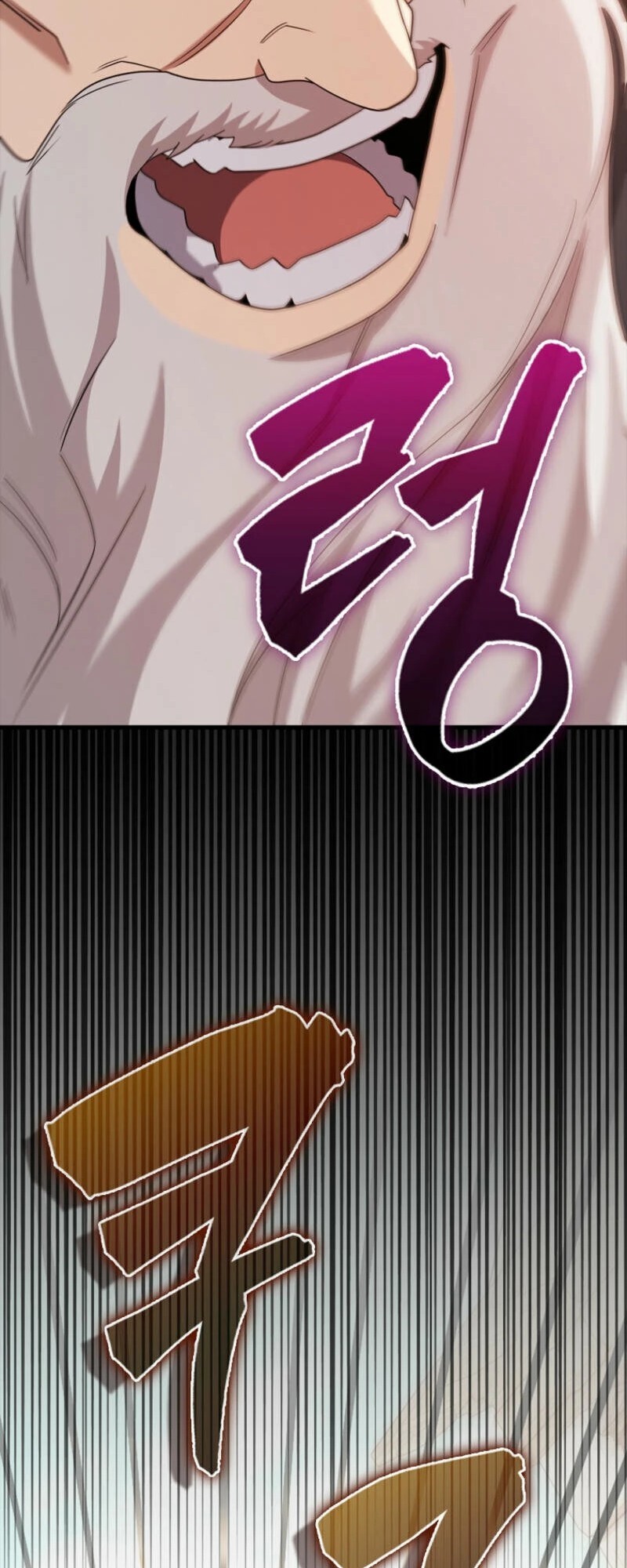 อ่านมังงะ Mightiest Melee Magician ตอนที่ 58/69.jpg