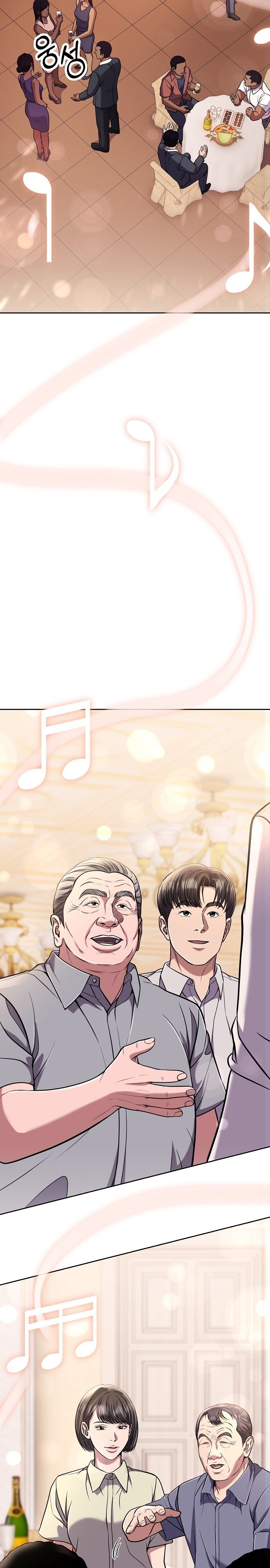 อ่านมังงะ Rookie Employee Kim Cheolsu ตอนที่ 85/7.jpg