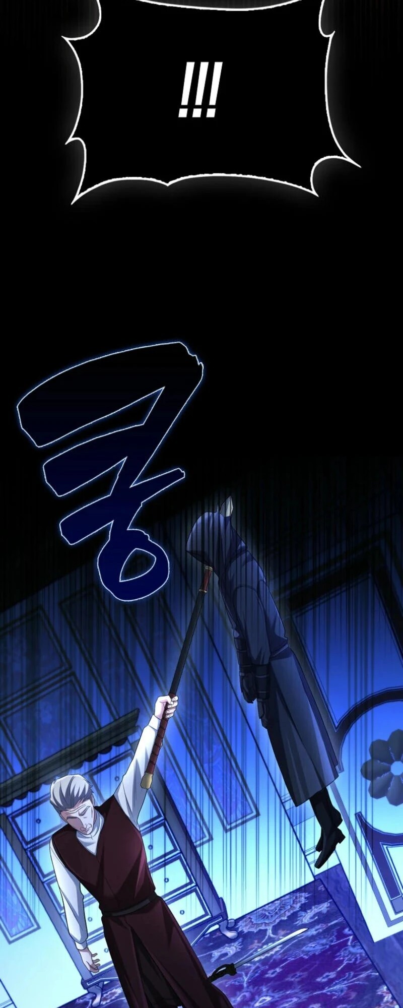 อ่านมังงะ Mightiest Melee Magician ตอนที่ 59/96.jpg