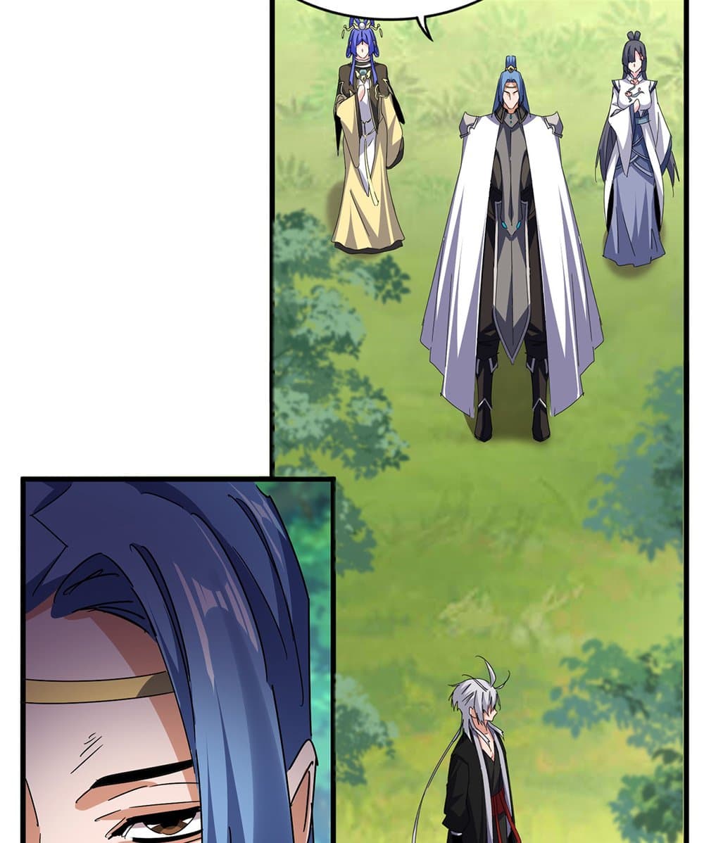 อ่านมังงะ Magic Emperor ตอนที่ 678/10.jpg