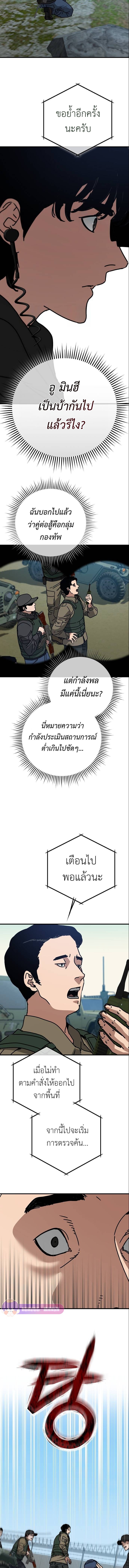 102ed2950d72fbc9cd.jpeg