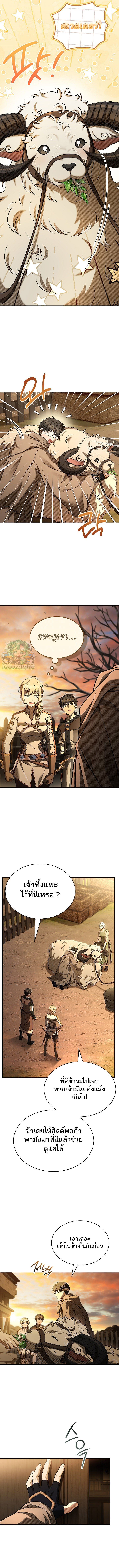 10b4fa09ffa17c6a91.jpeg