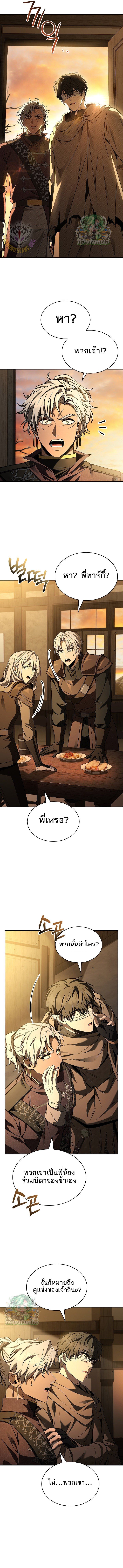 112d6059a6e10cad34.jpeg