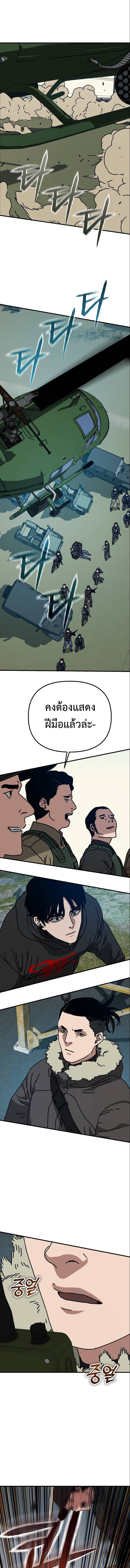 12391d31e63a9590ad.jpeg