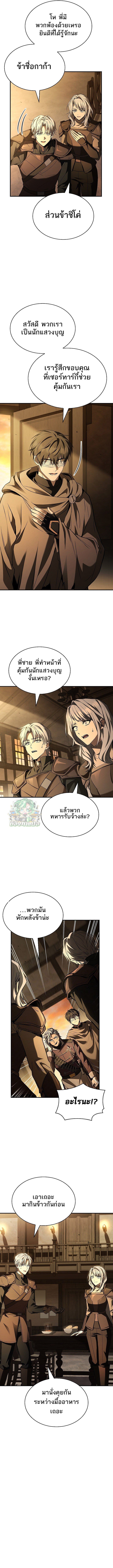 1266ad9980875b5119.jpeg