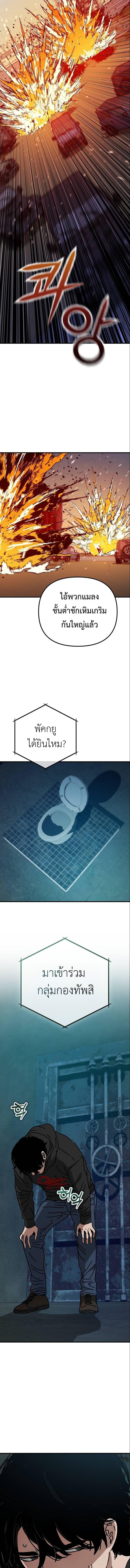 14a3d66993f85ec220.jpeg