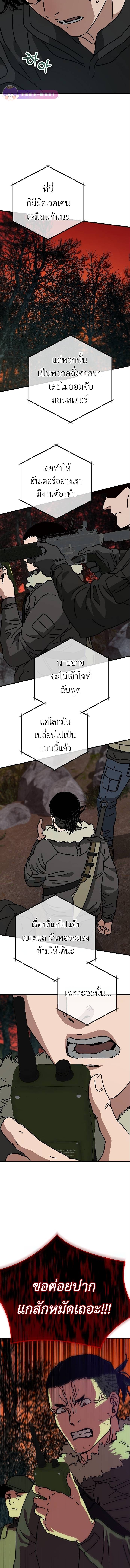 1581b7617d41306e71.jpeg