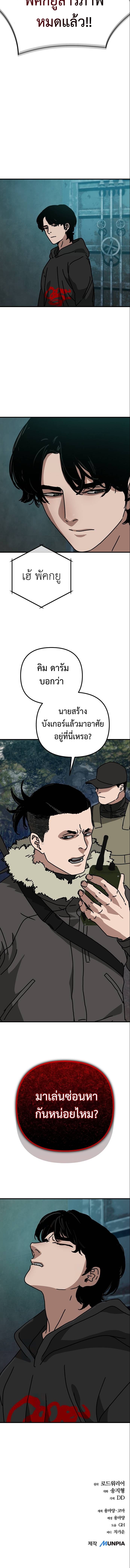 175418366c2448d678.jpeg