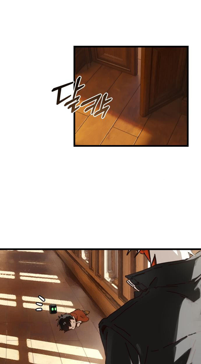 อ่านมังงะ On My Way To See My Mom ตอนที่ 20/19.jpg
