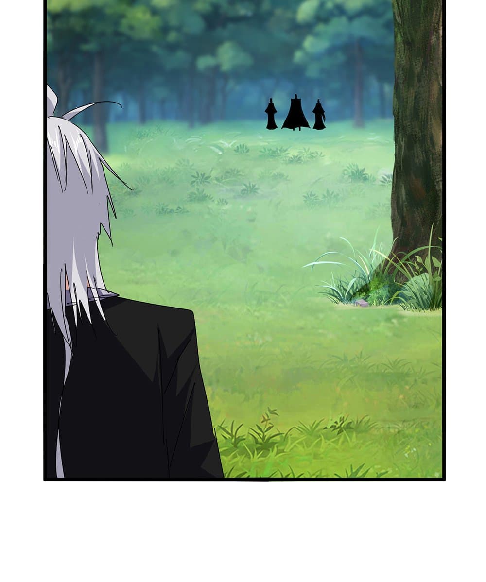 อ่านมังงะ Magic Emperor ตอนที่ 678/20.jpg