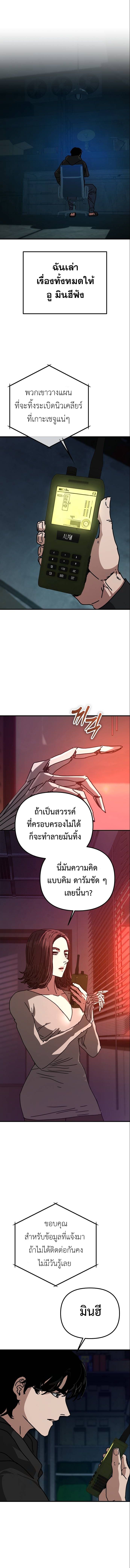 219eb070e3d4850d7.jpeg