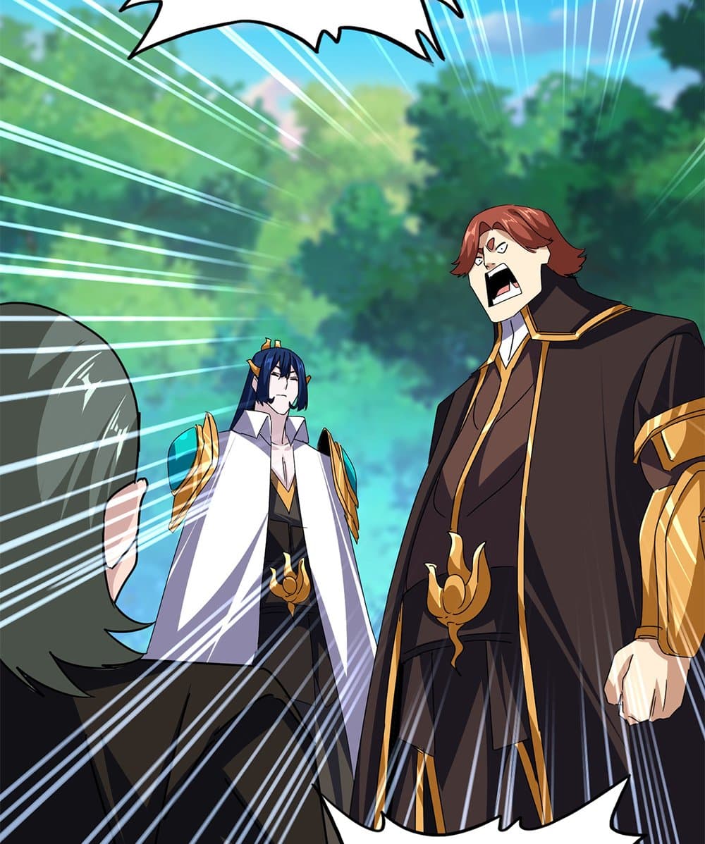 อ่านมังงะ Magic Emperor ตอนที่ 678/23.jpg