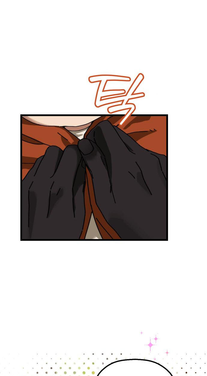 อ่านมังงะ On My Way To See My Mom ตอนที่ 20/24.jpg