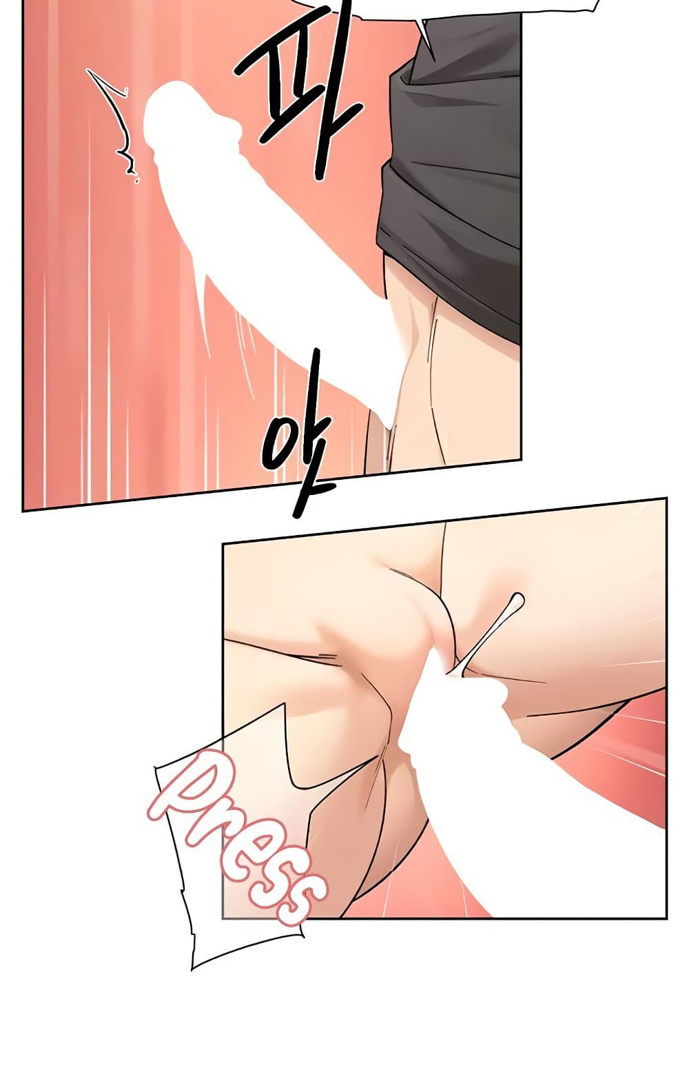 อ่านมังงะ Cleaning Service ตอนที่ 18/31.jpg