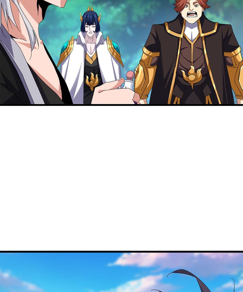 อ่านมังงะ Magic Emperor ตอนที่ 678/3.jpg