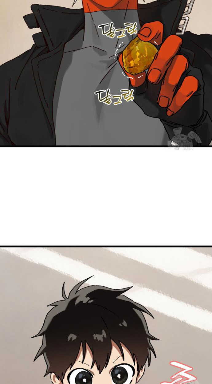 อ่านมังงะ On My Way To See My Mom ตอนที่ 20/33.jpg