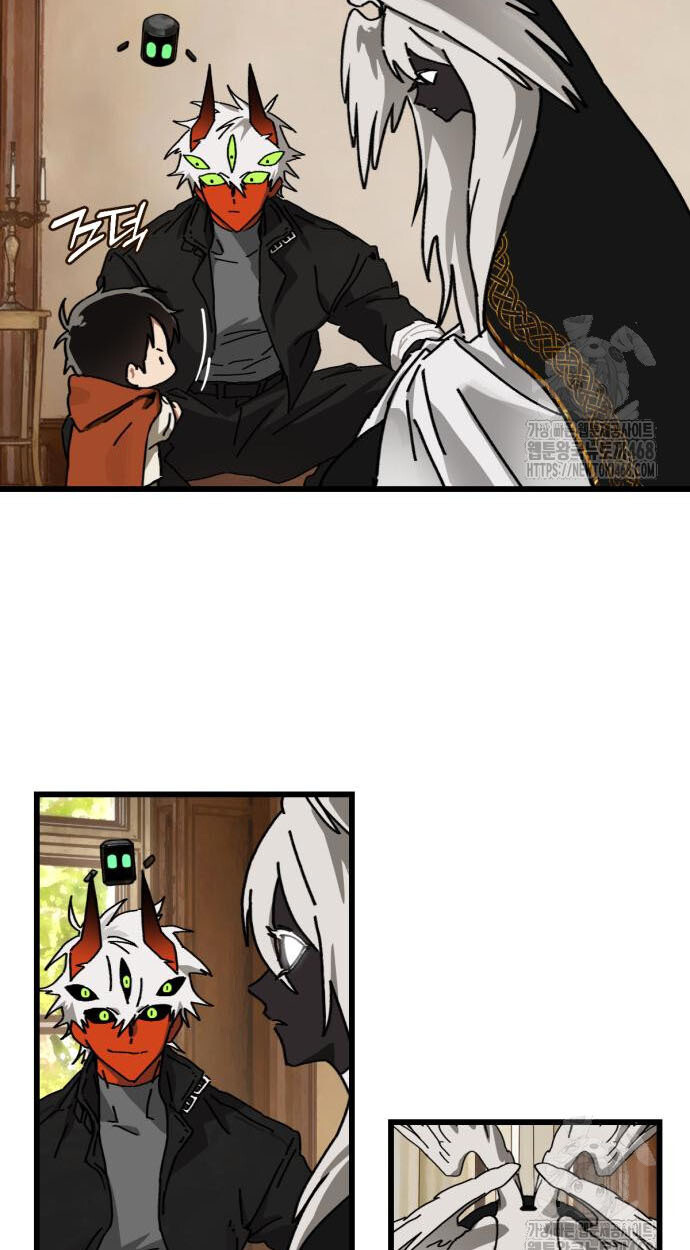 อ่านมังงะ On My Way To See My Mom ตอนที่ 20/35.jpg