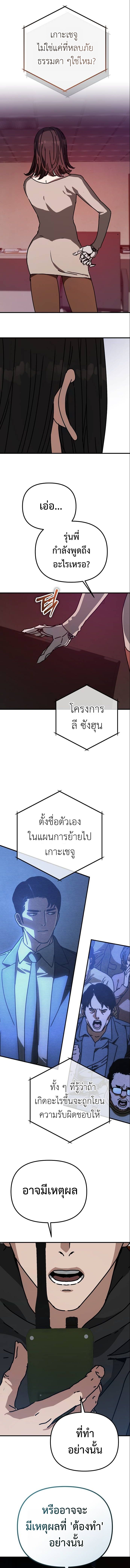 37455815e4b00ea43.jpeg