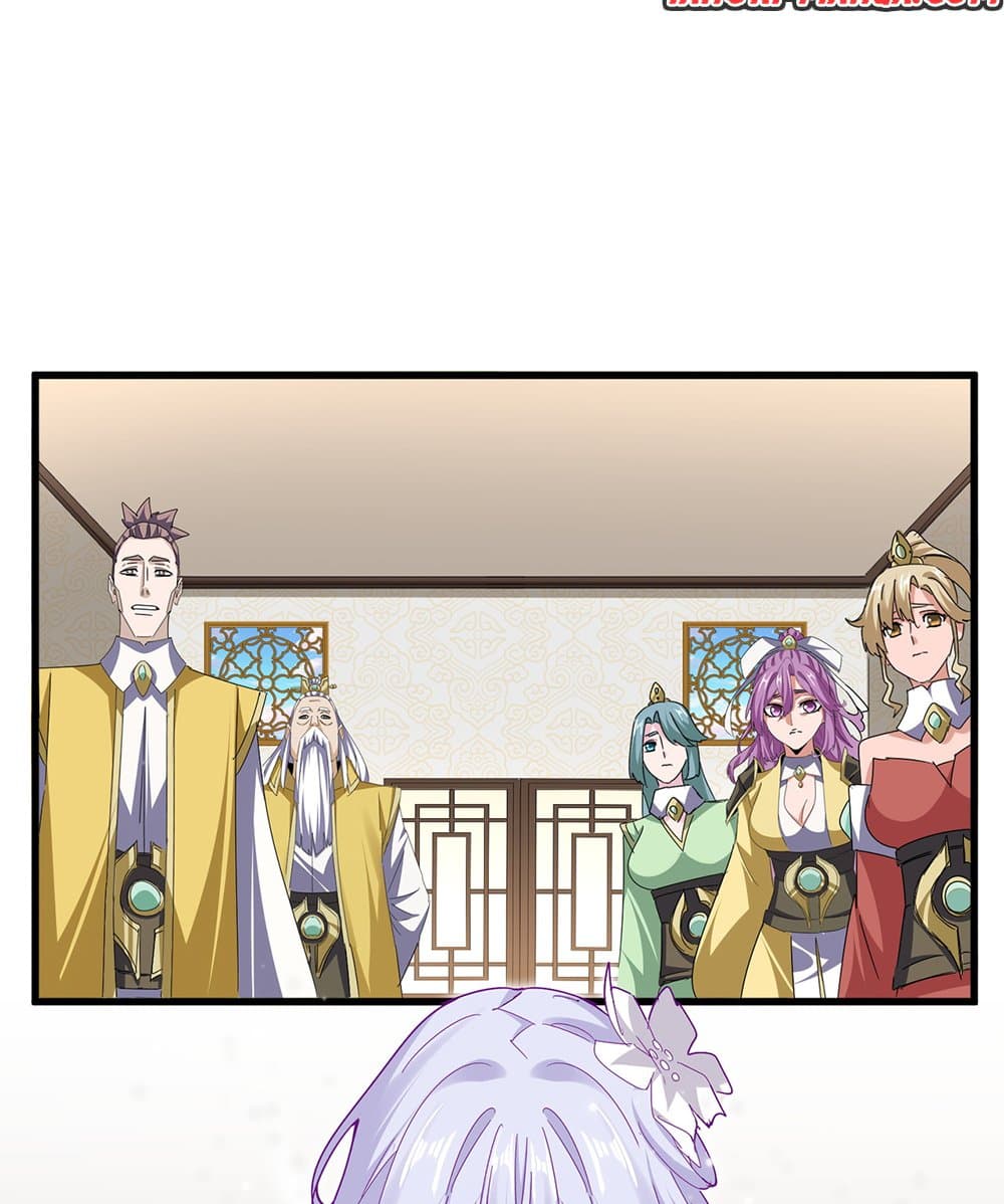 อ่านมังงะ Magic Emperor ตอนที่ 678/39.jpg
