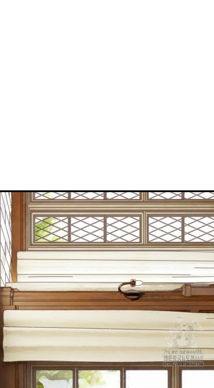 อ่านมังงะ On My Way To See My Mom ตอนที่ 20/42.jpg