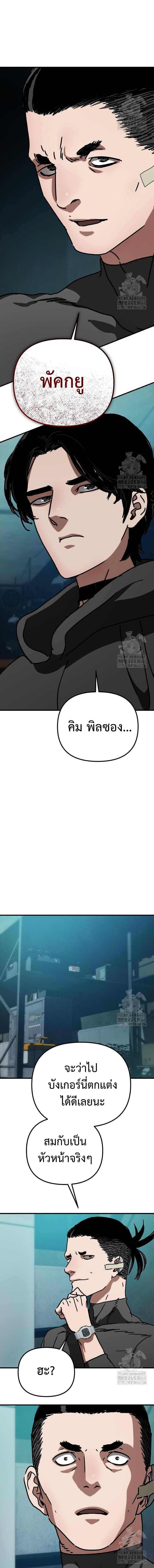 52651c4bbf27fb454.jpeg