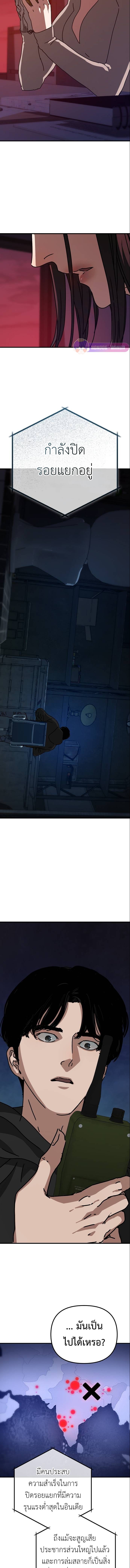 5aaf95089c29808b6.jpeg