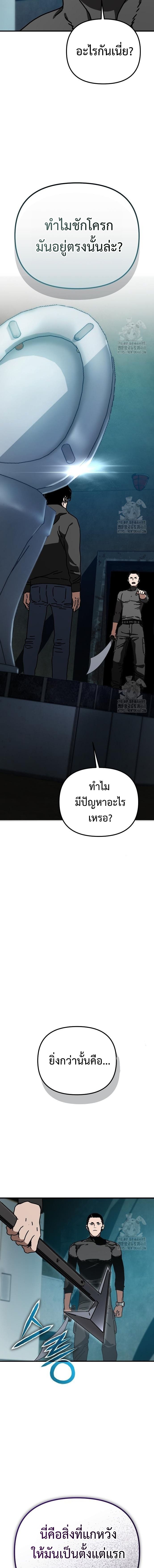 6dbf8b220251c1f65.jpeg