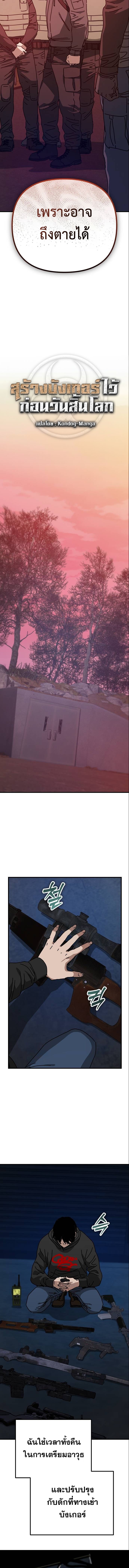 8959e5efcb7612f4a.jpeg