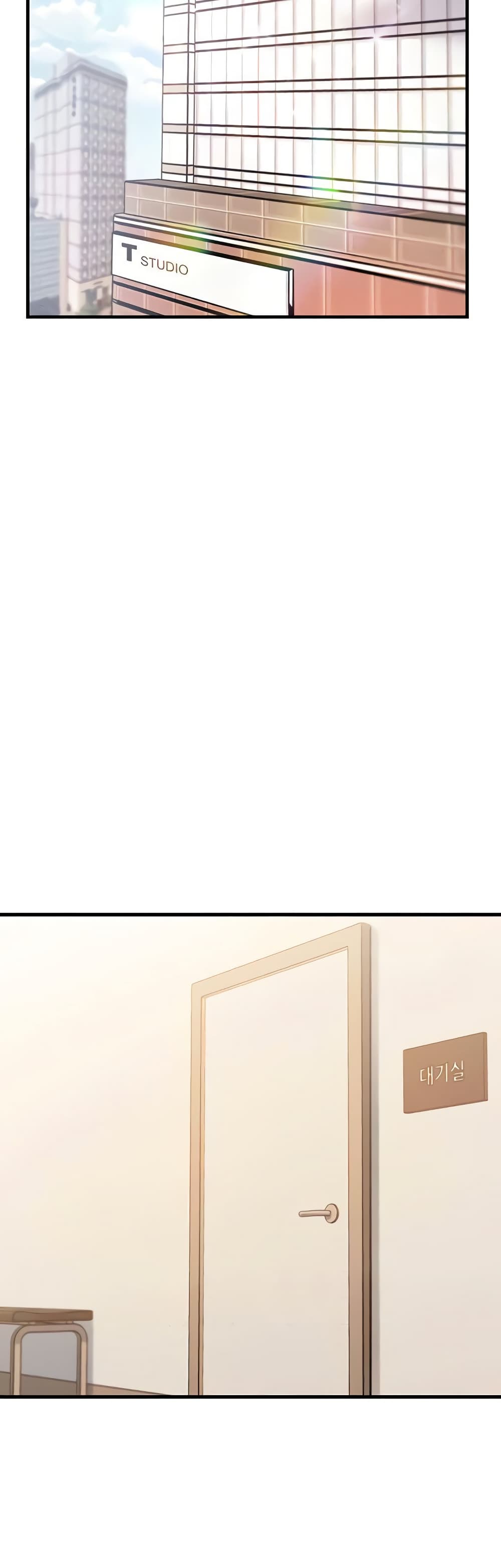 อ่านมังงะ Kangcheol’s Bosses ตอนที่ 21/15.jpg
