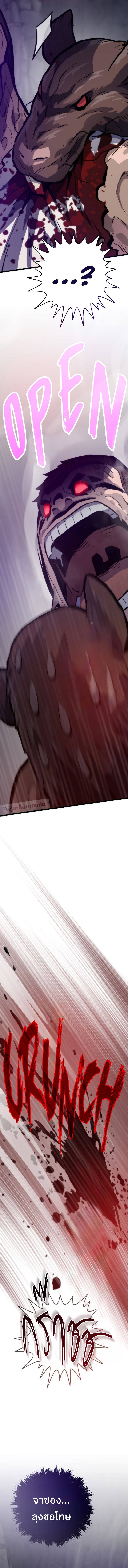 169d4a6a57095ef4ab.jpeg