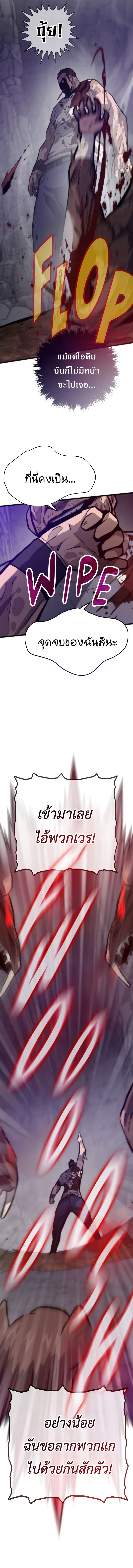 17e1a95c05d76954b8.jpeg