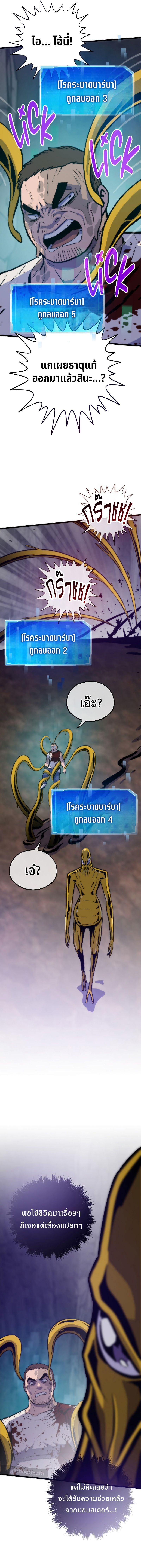 2035317f4e7e4d55f4.jpeg