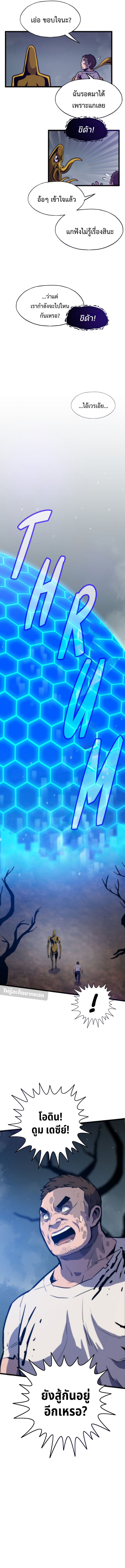 21c5d53ec09ad26f04.jpeg