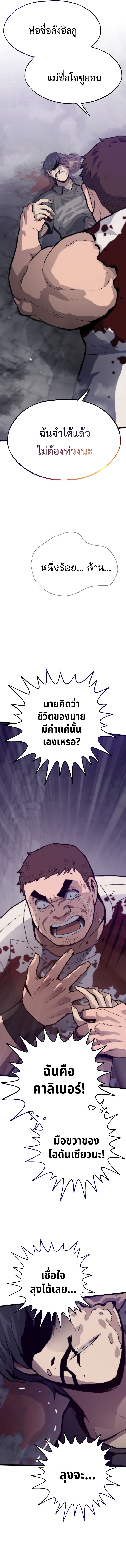 50cbb6fbae30a0a54.jpeg