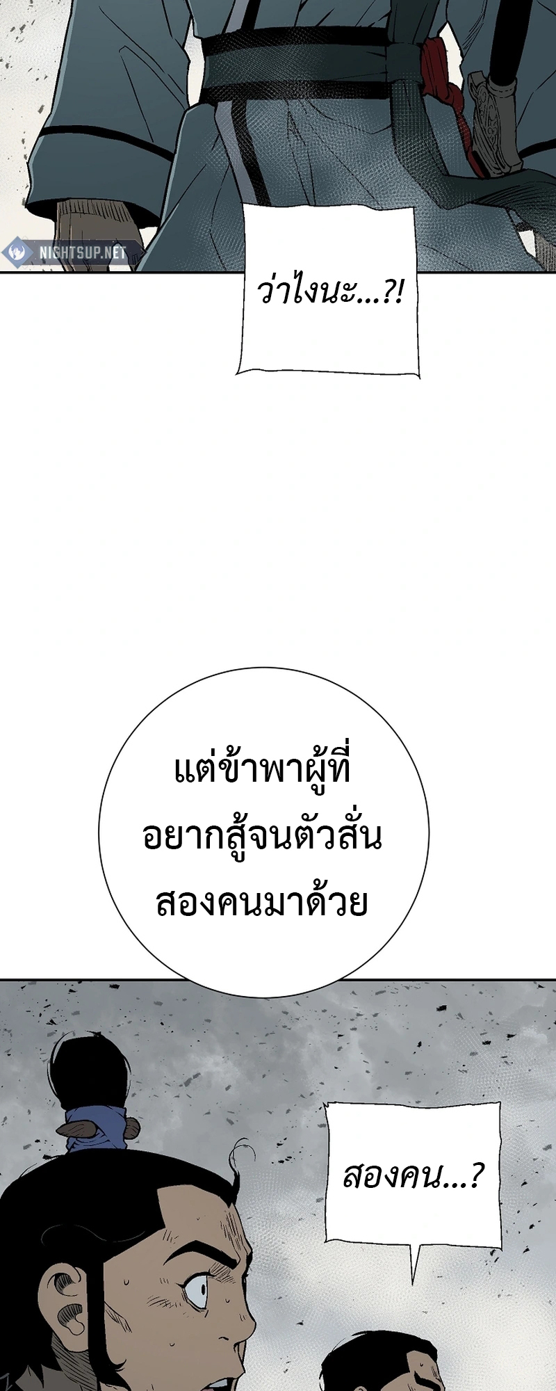 13544eb6beaf16c410.jpeg