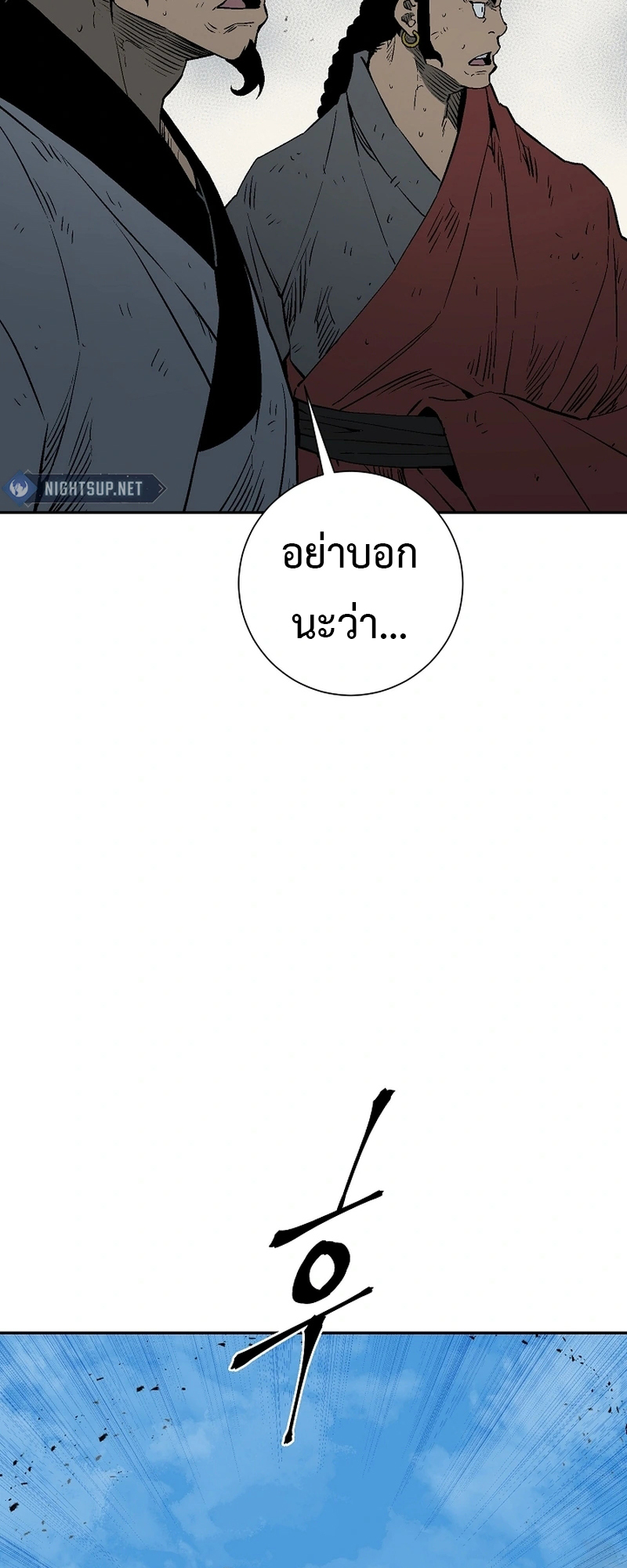 1483fbcf98a64b7b2f.jpeg