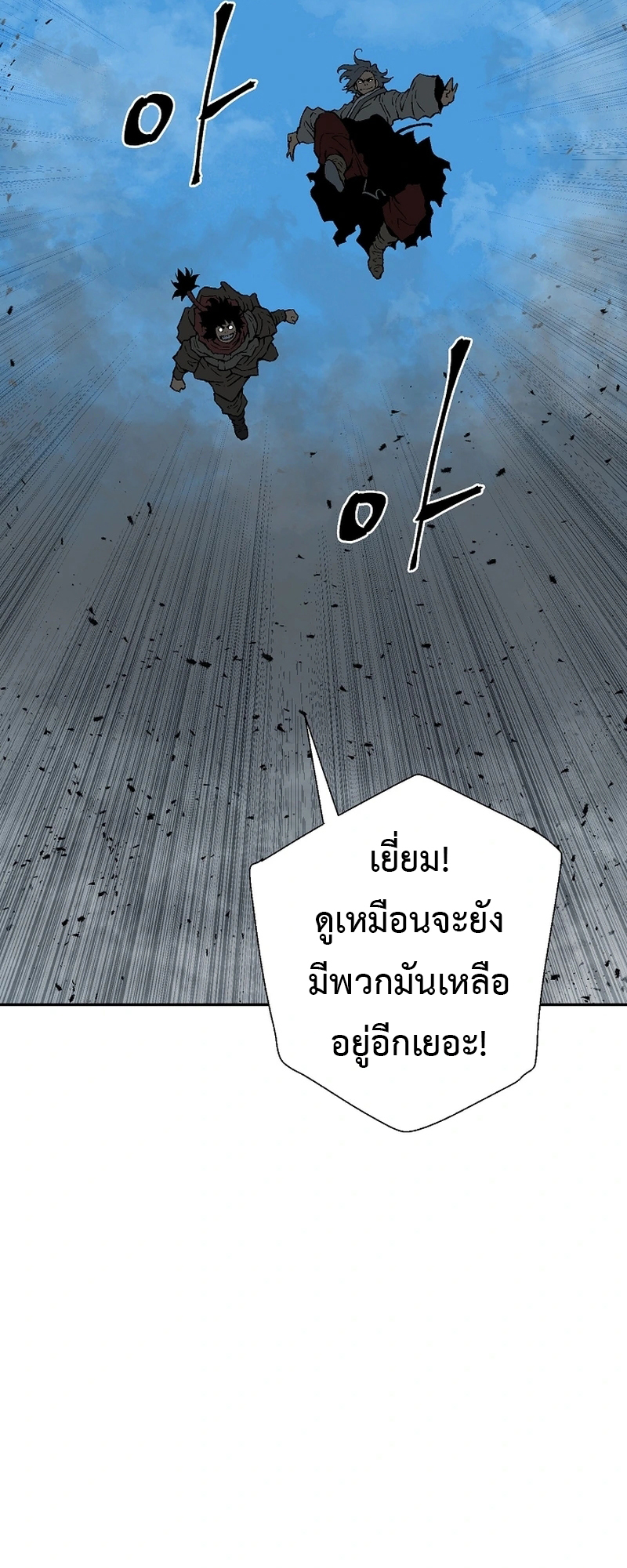 1582662da629d3f0ac.jpeg