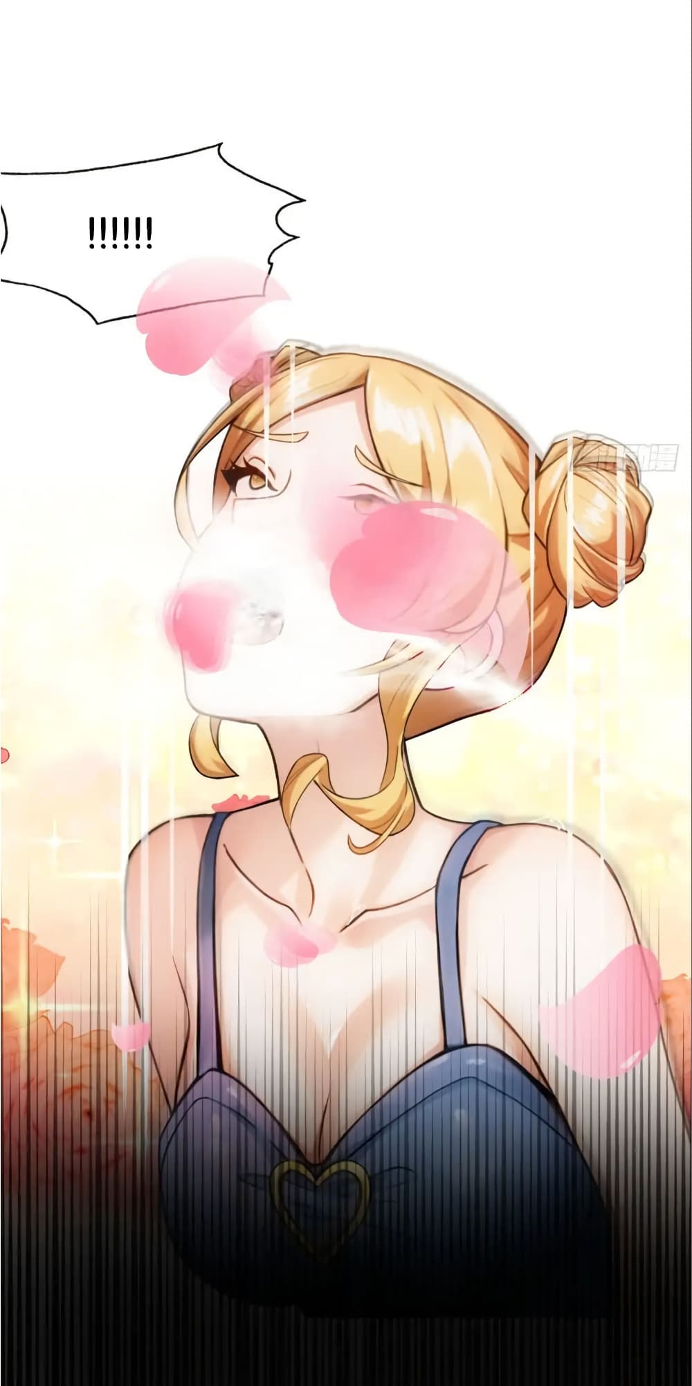 อ่านมังงะ Empress wife and trash husband ตอนที่ 56/16.jpg