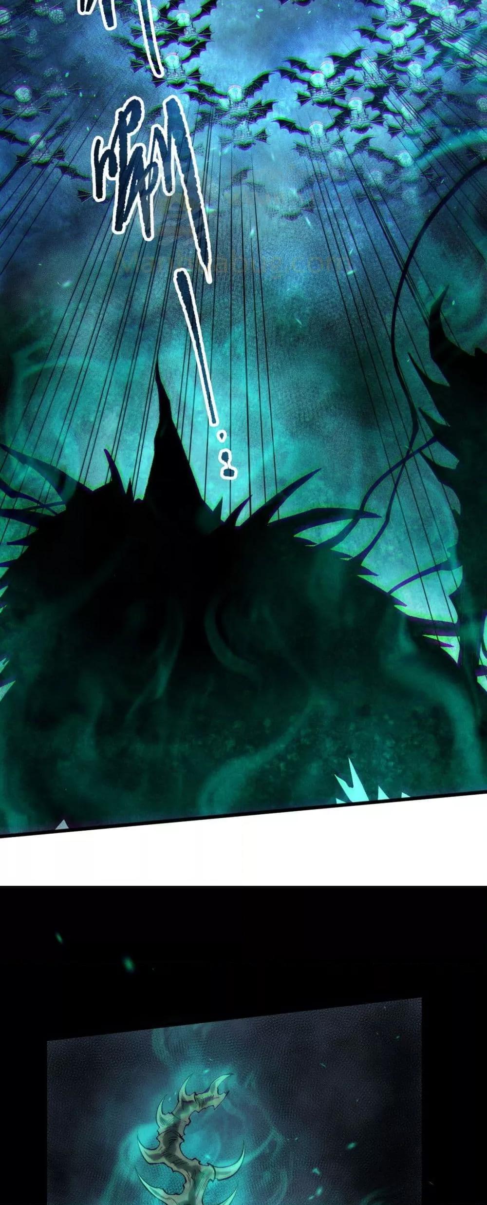 อ่านมังงะ Necromancer King of The Scourge ตอนที่ 165/24.jpg