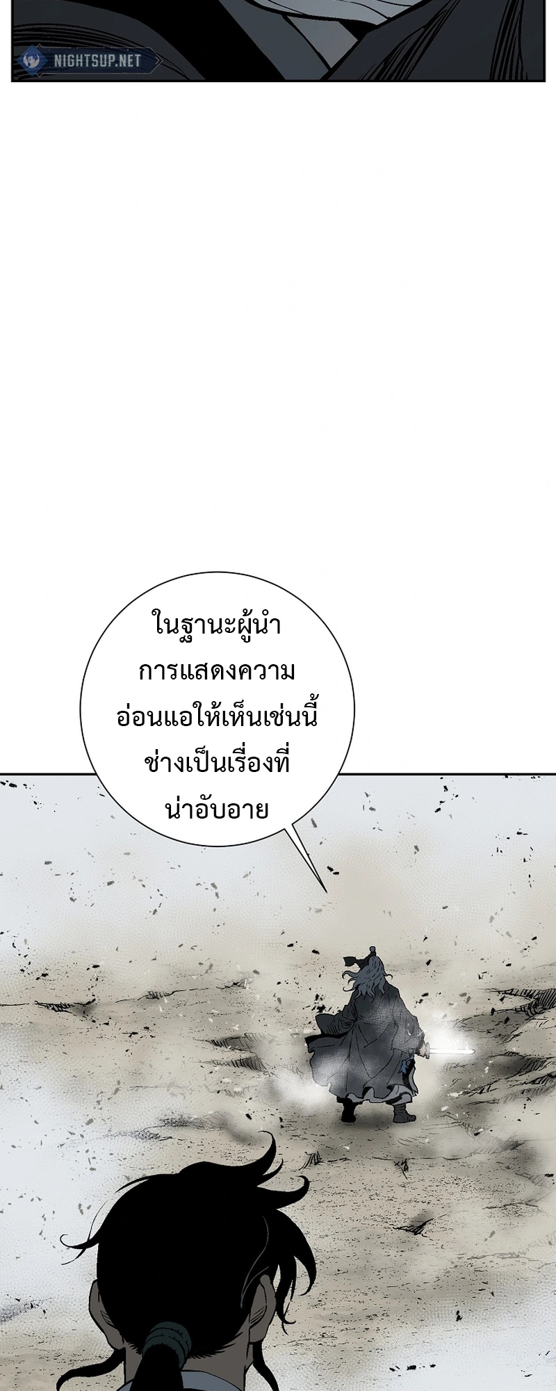 342085fe5d1a7bbd54.jpeg