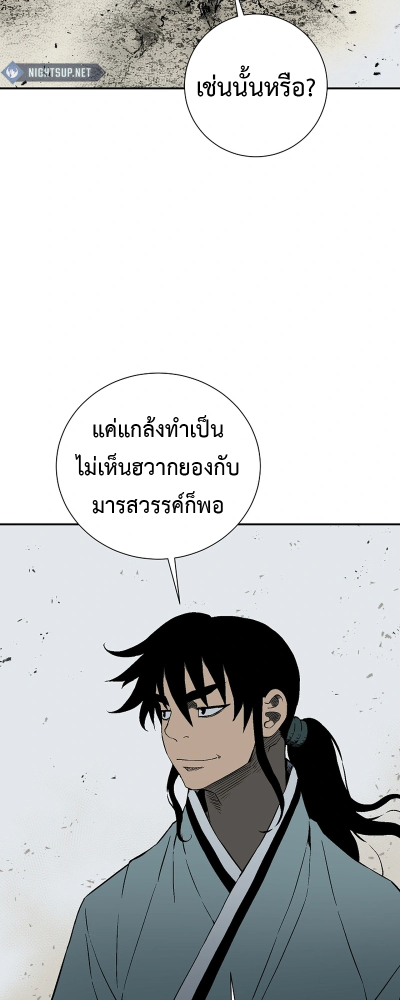 371c52ed94795b60f3.jpeg